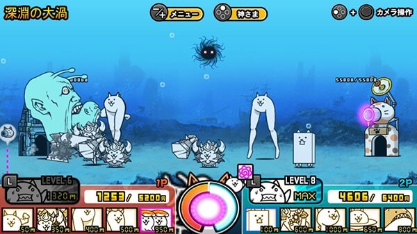 Battle Cats Mod Apk